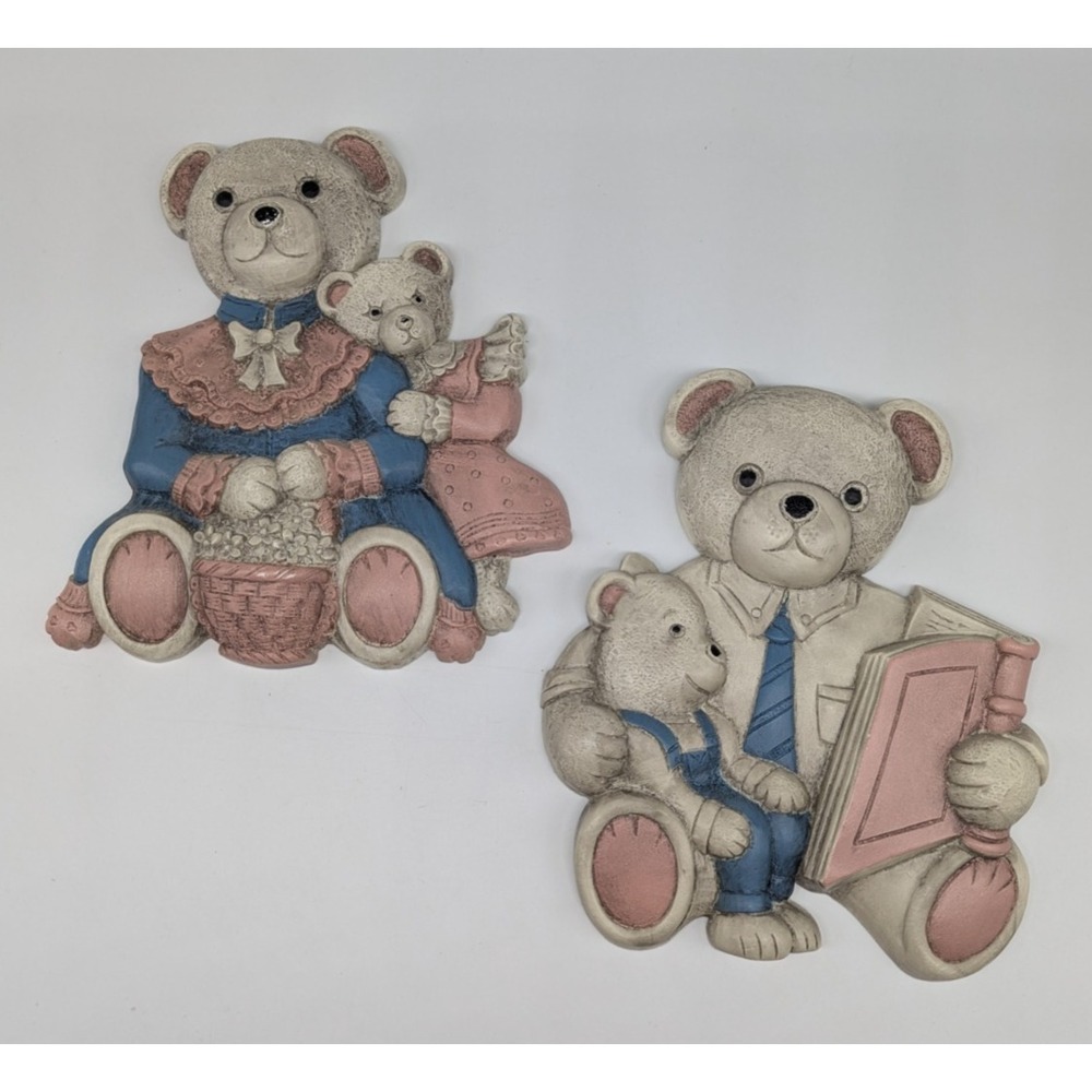 Vtg Homco Home Interiors Teddy Bear Mom & Dad Wall Plaques Nursery Decor 7604